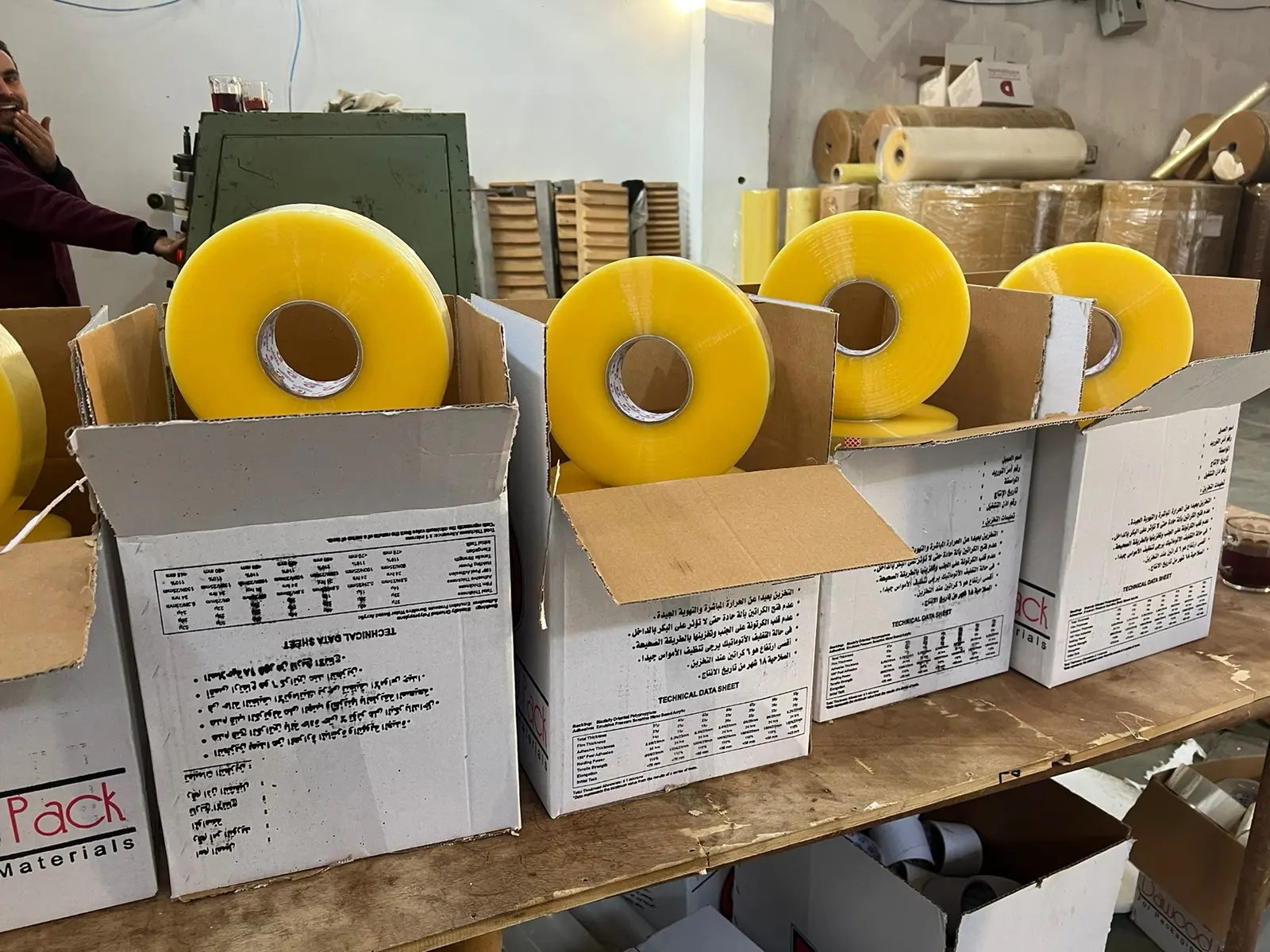 Adhesive Tape Product